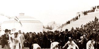 Descubierto el evento deportivo que cambiará la historia! atletismo oxford