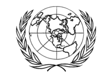 Nace la Organización de las Naciones Unidas en Nueva York: ONU Logo ONU 1945